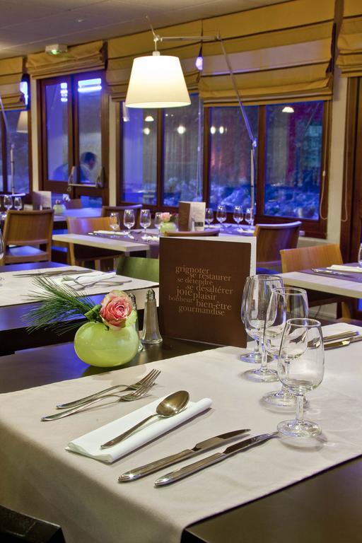Kyriad Tours Sud - Chambray Les Tours Restaurant foto